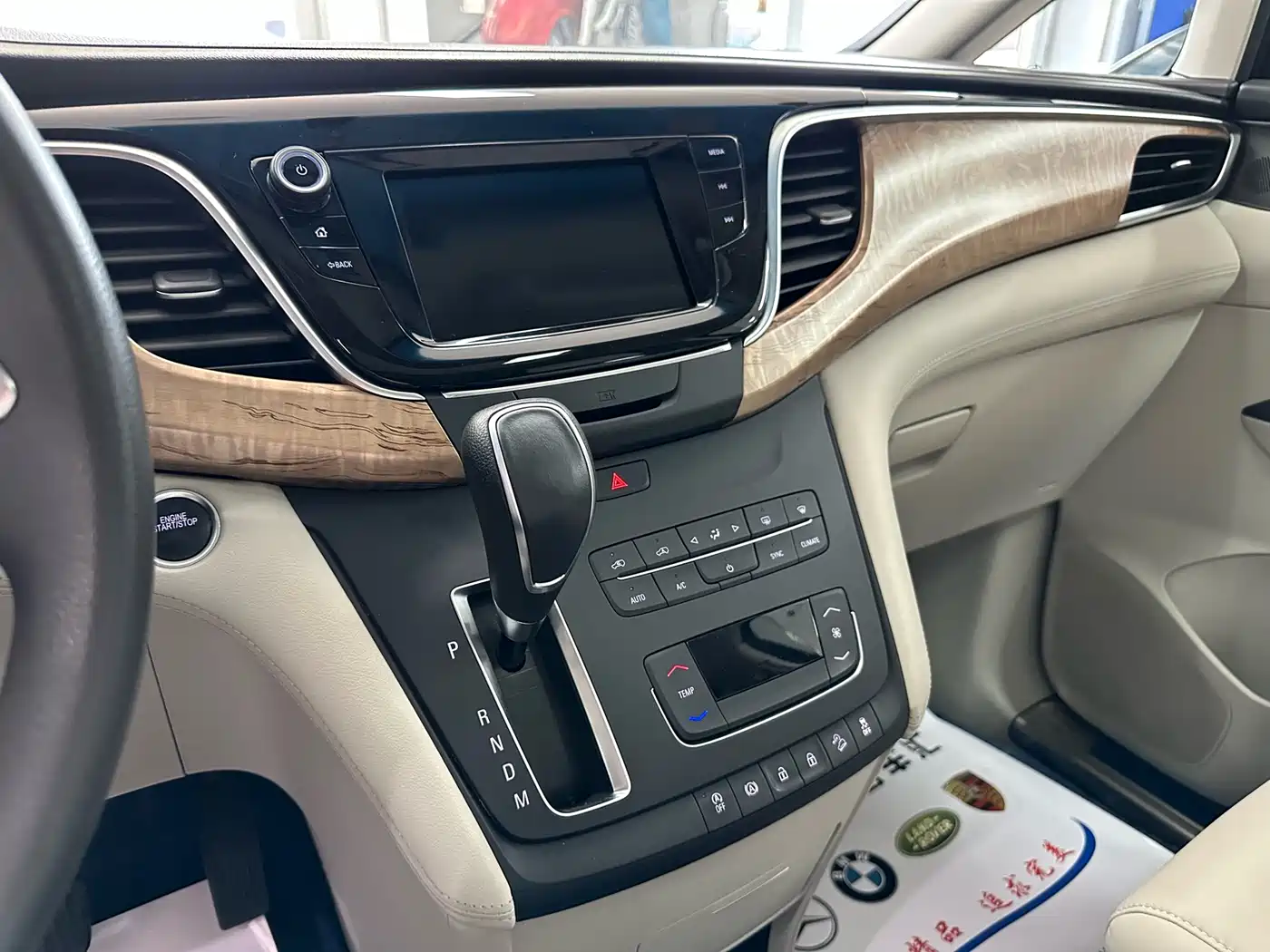 Buick GL8 2017 ES 28T Comfort Type China V фото 34