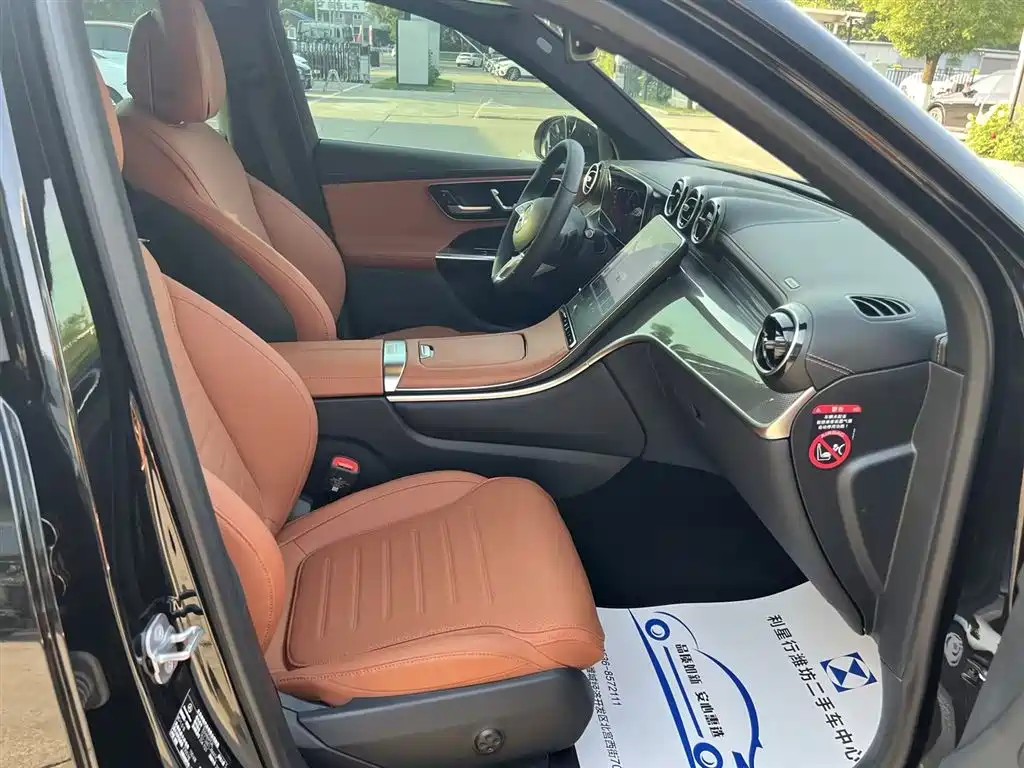 Mercedes-Benz GLC 2024 GLC 260 L 4MATIC Dynamic 5-seater фото 10
