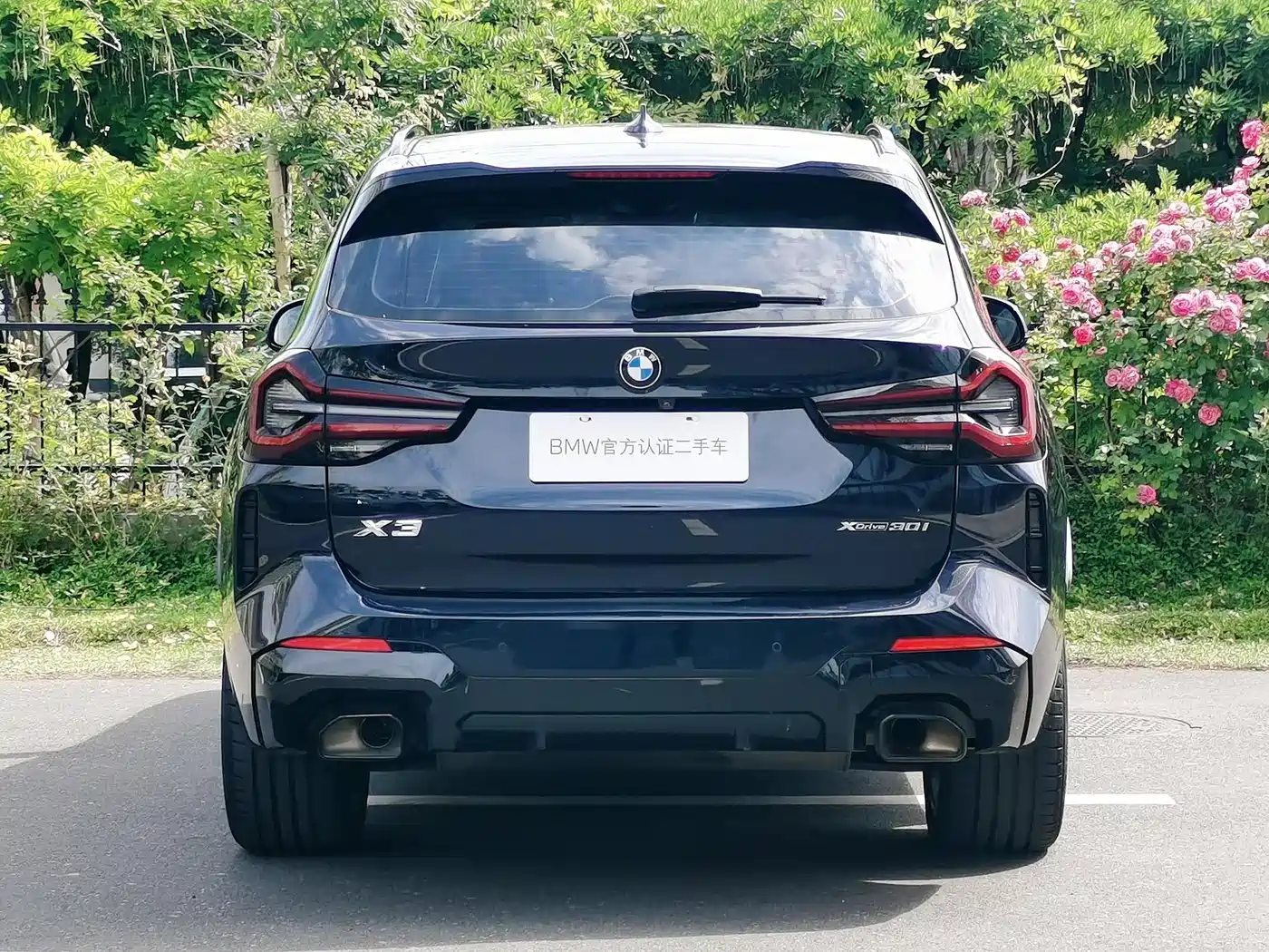 BMW X3 2023 xDrive30i Leading M Night Package фото 5