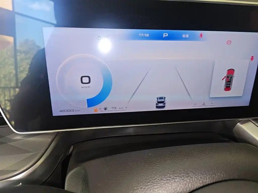 Haval Shenshou 2022 1.5T Smart Leader Edition фото 12