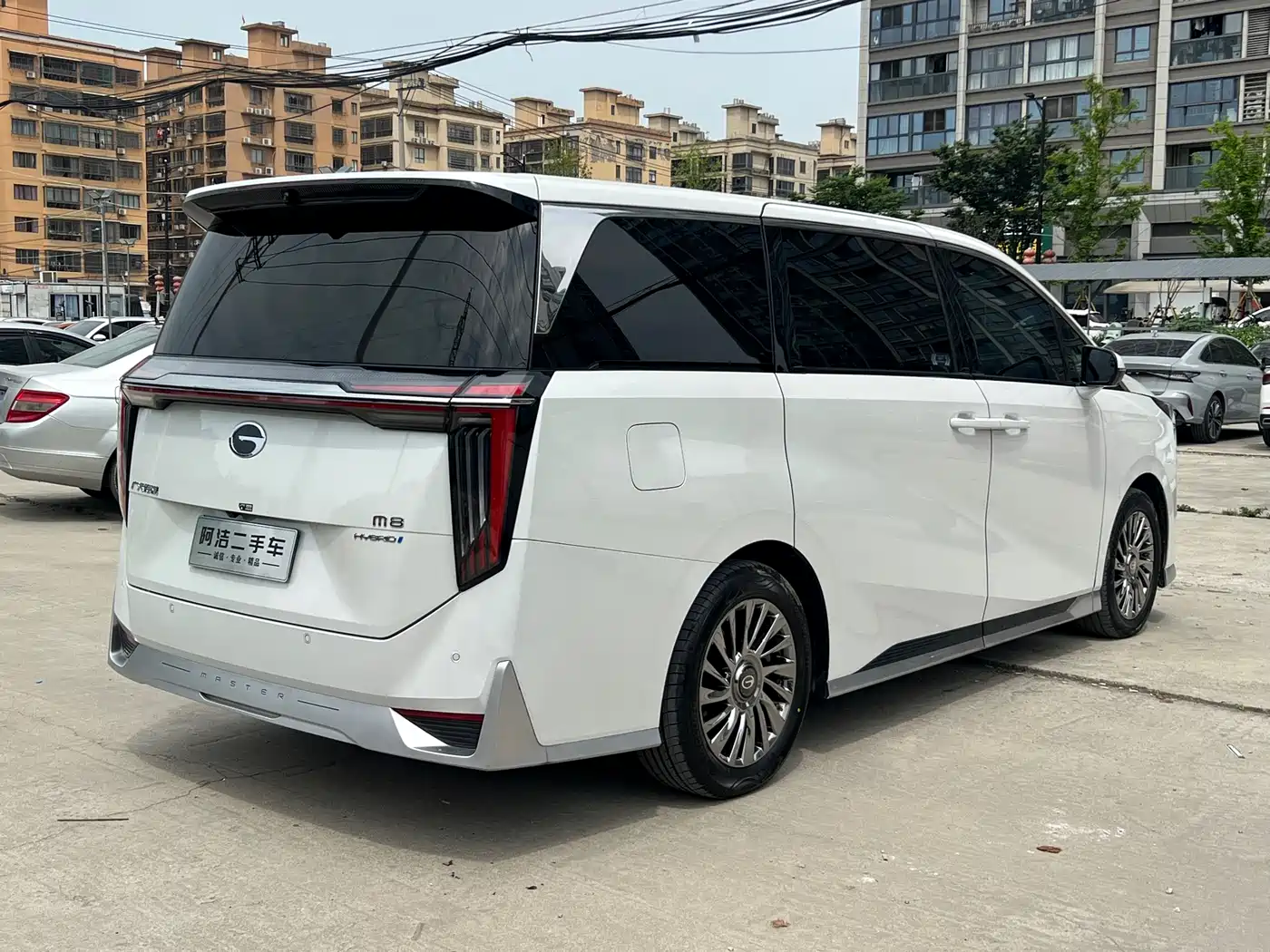 GAC Trumpchi Trumpchi M8 2023 Model Master Series Hybrid Royal Edition фото 7