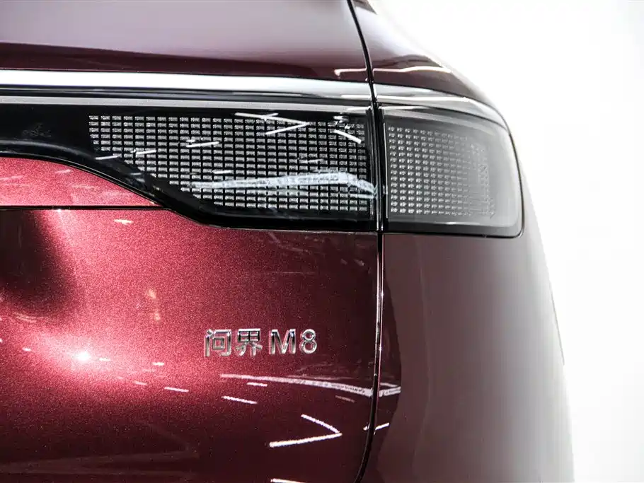 AITO Wenjie AITO M8 2025 Model Extended Range Ultra Edition 53.4kWh 5-Seater фото 11