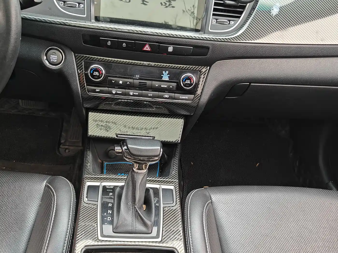 HYUNDAI NAME PICTURE