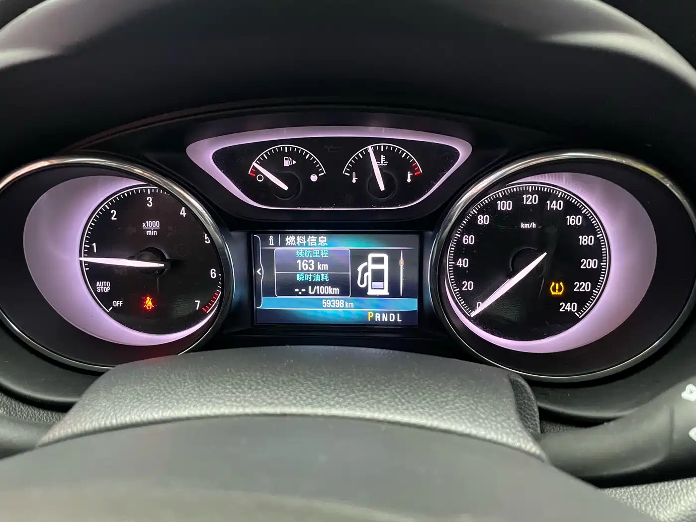 Buick Envision Plus 2019 20T FWD Leading Model China VI фото 16