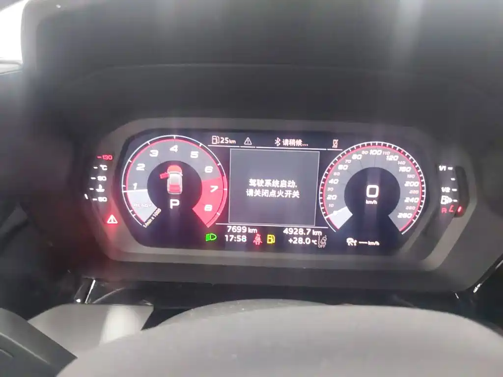 Audi A3 2026 2025 Facelift Sportback 35TFSI Flying Spur Premium