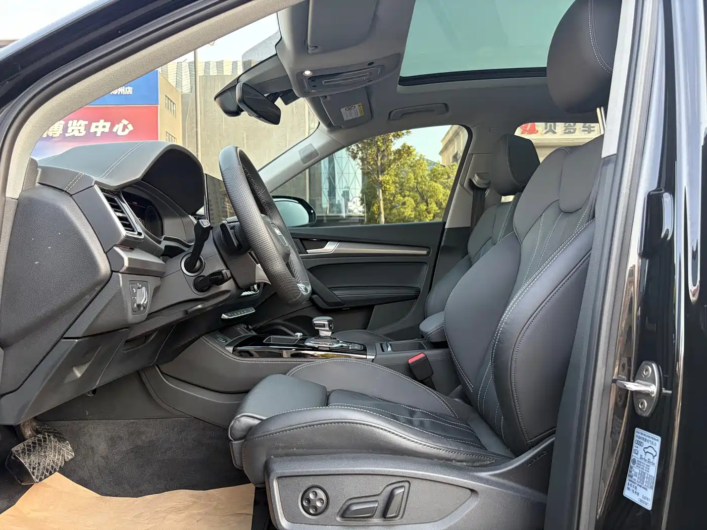 Audi Q5L 2022 45T Luxury Dynamic фото 5