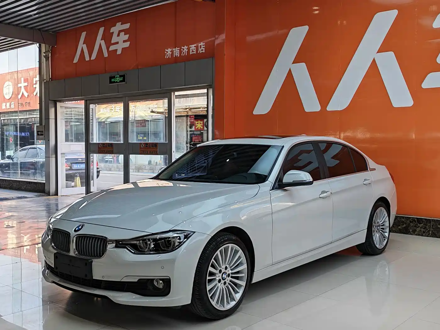 BMW 3 Series 2018 320Li Fashion Style