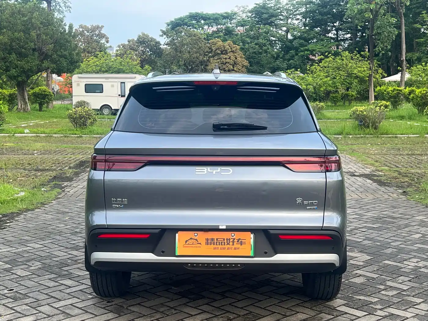 BYD Song Pro New Energy 2025 2nd Generation Smart Drive Edition DM-i 75KM Leading Type фото 17