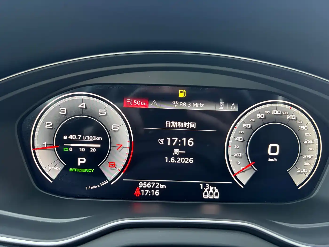 Audi Q5L 2022 45T Luxury Dynamic фото 8