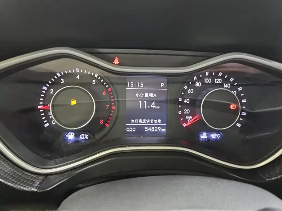 BAIC ORV Beijing Offroad BJ20 2018 Model 1.5T CVT Luxury фото 14