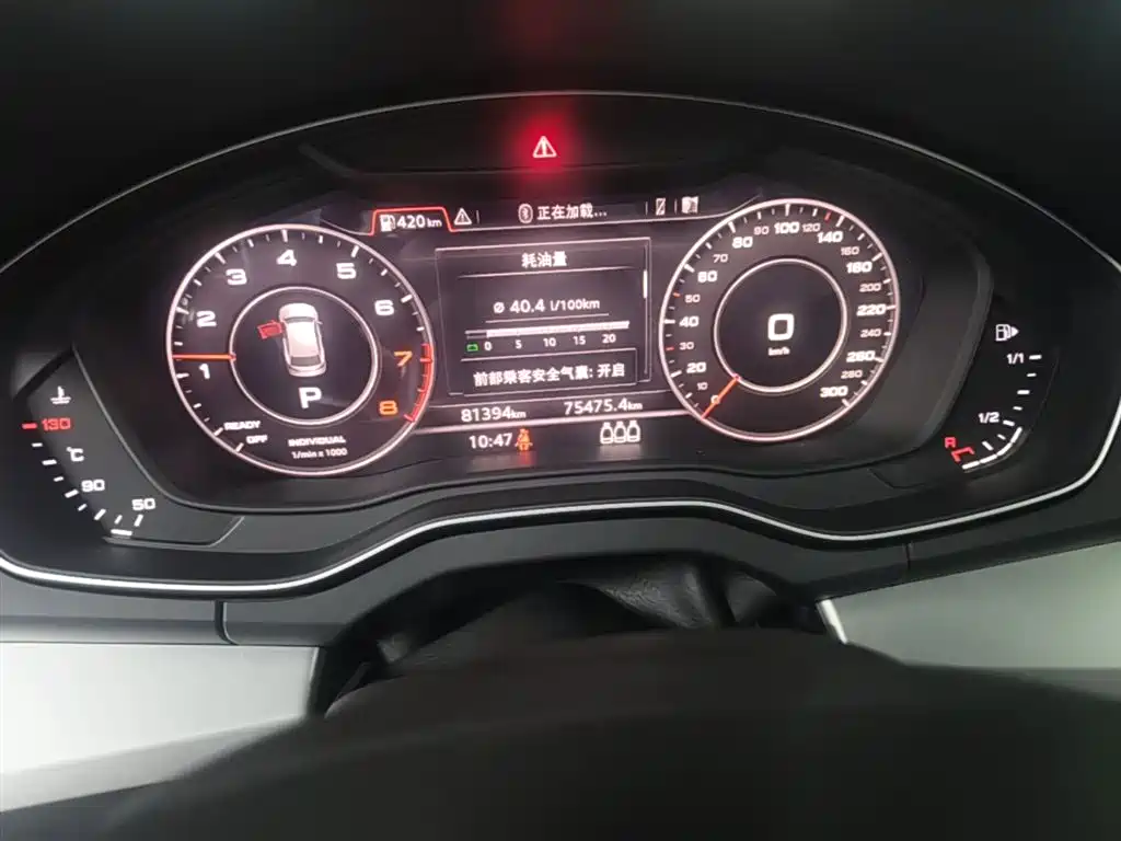 Audi Q5L 2020 Facelift 40 TFSI Honor Fashion фото 8