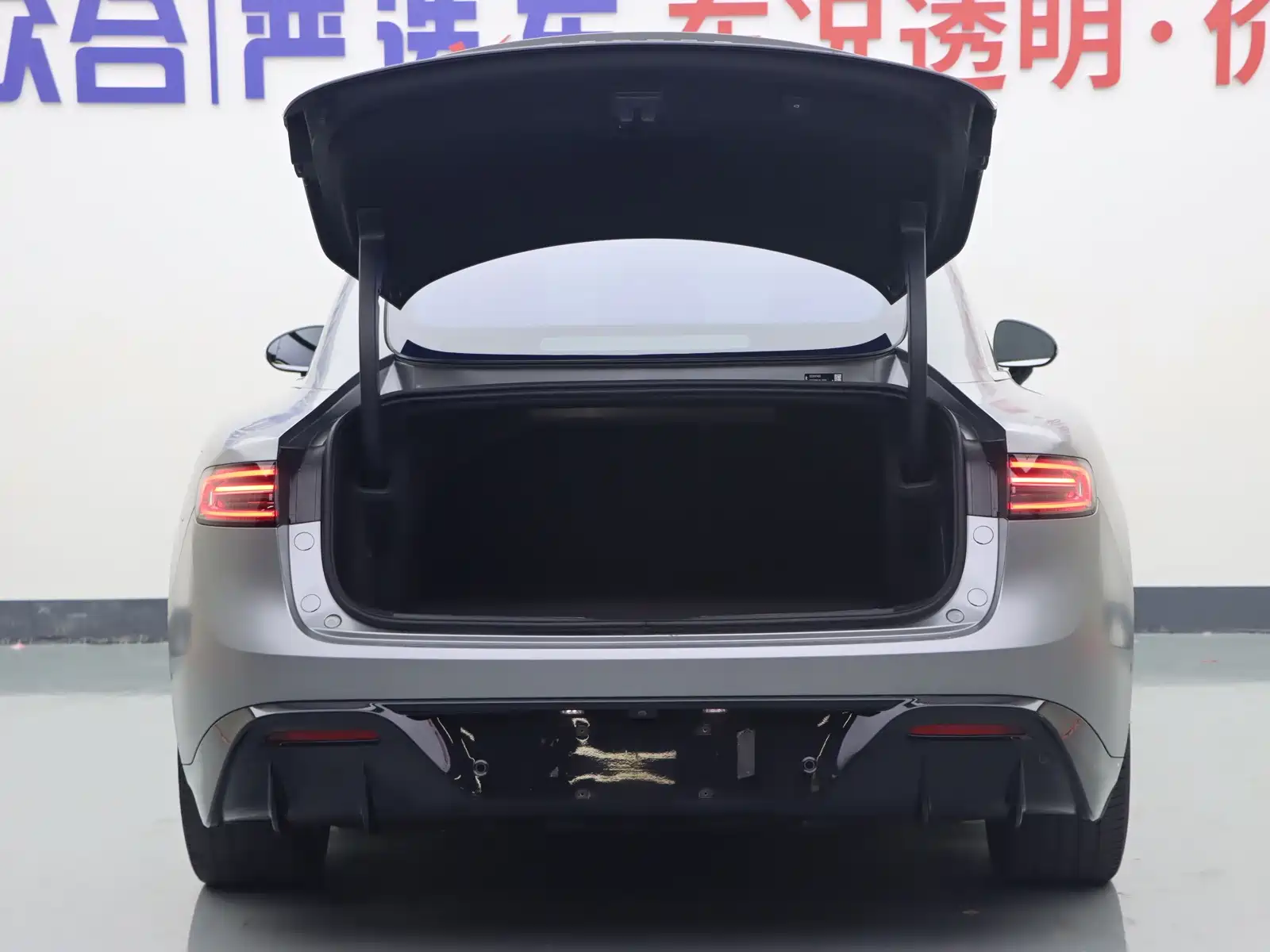 Фото 21 - Zhijie S7