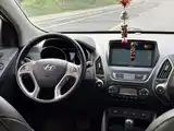 Photo 15 - Hyundai Beijing Hyundai ix35