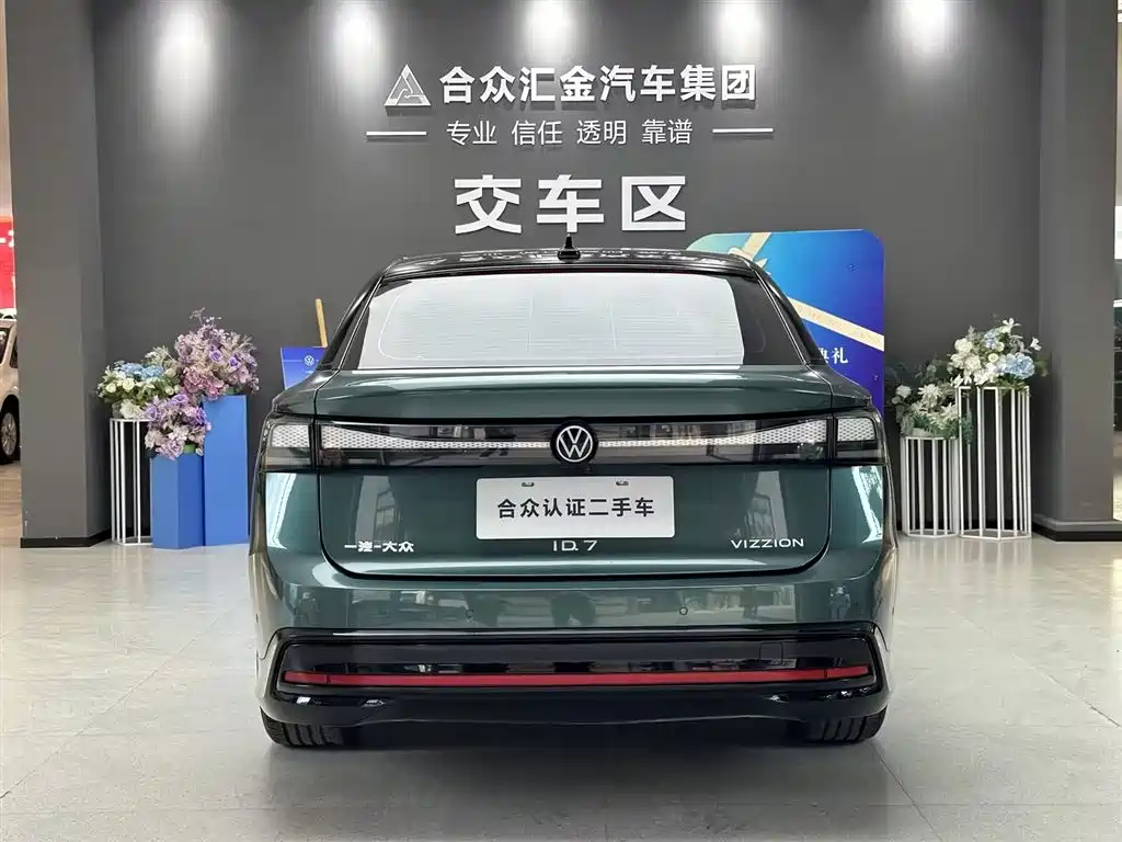 Volkswagen ID.7 VIZZION 2024 Launch Edition фото 5