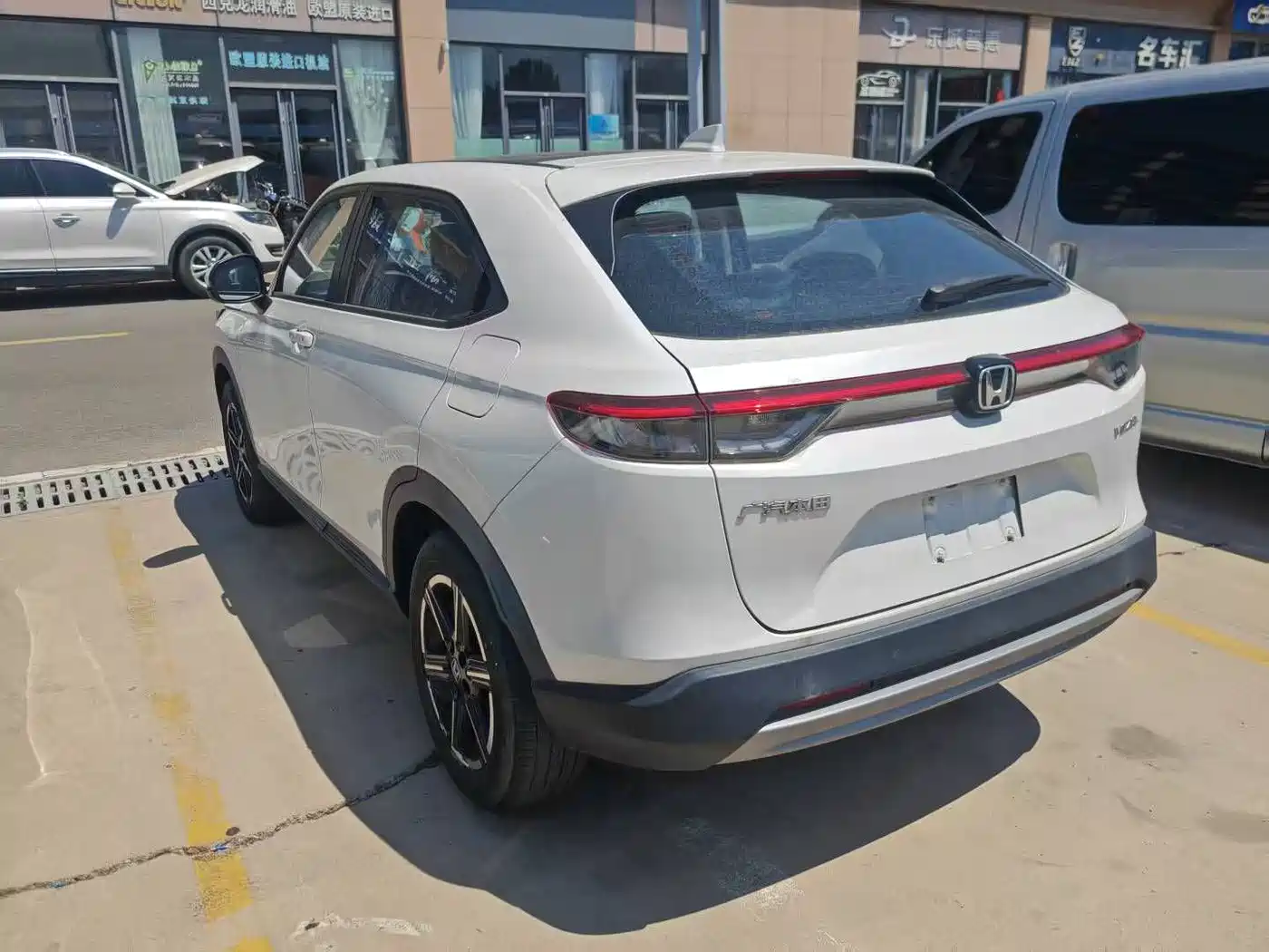 2026 Honda Vezel
