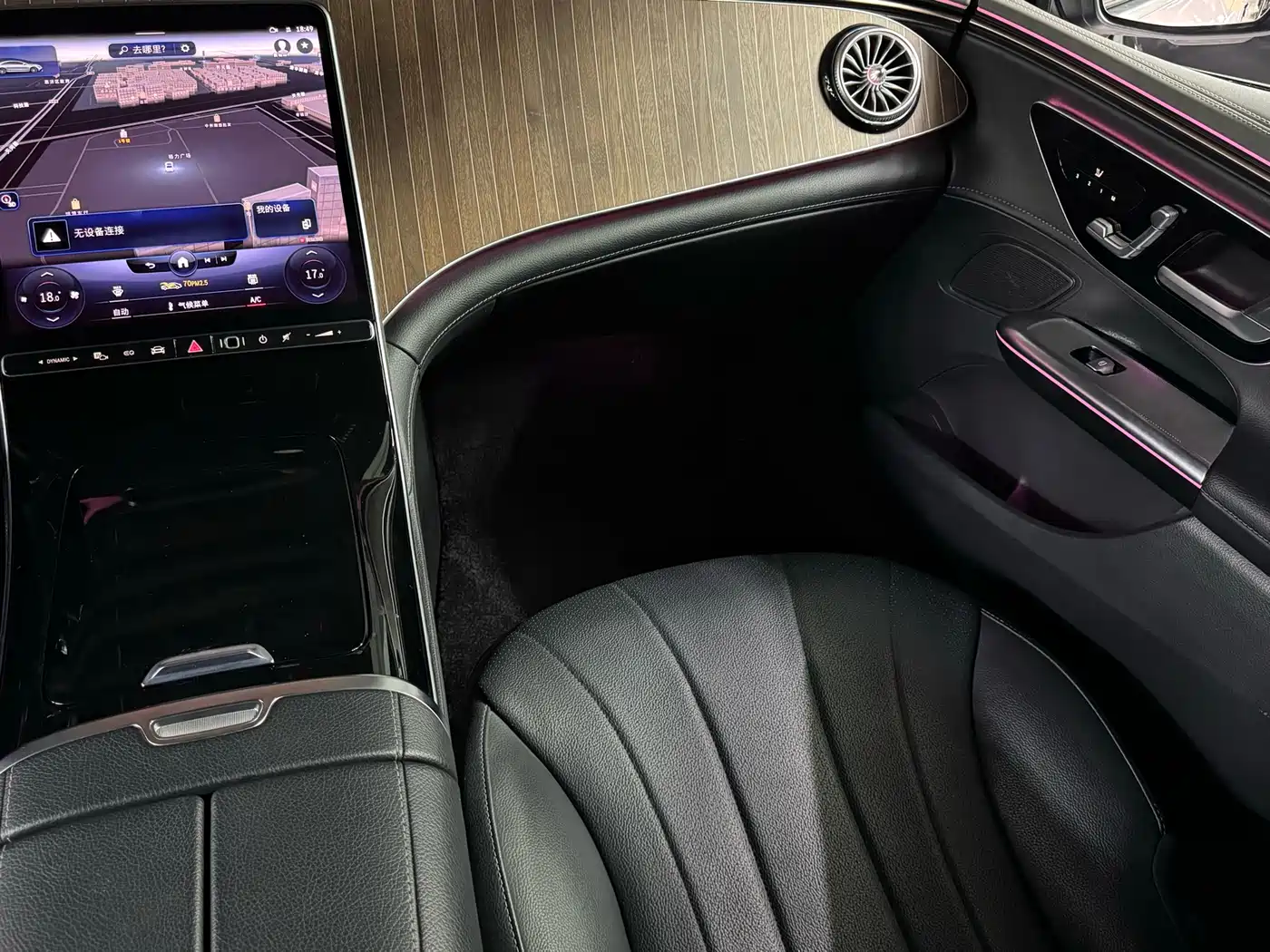 Mercedes-Benz EQE 2022 350 Luxury Edition фото 12