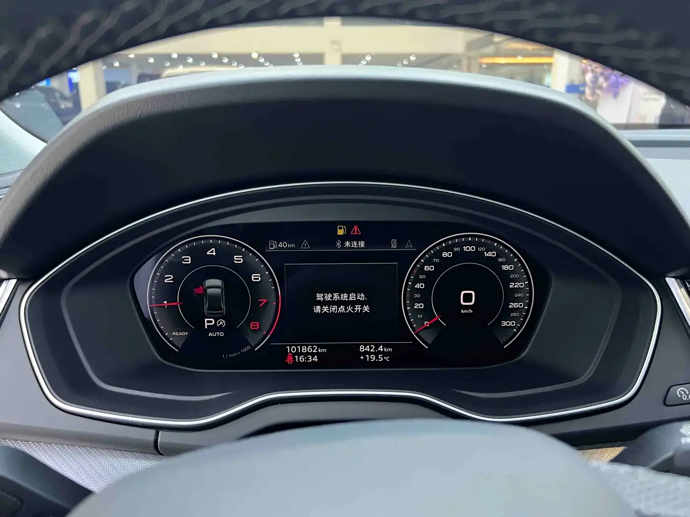 Audi Q5L 2022 45T Luxury Dynamic фото 11