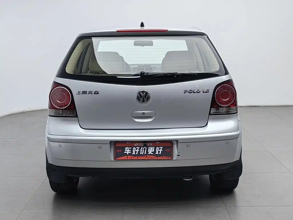 Photo 4 - Volkswagen Polo