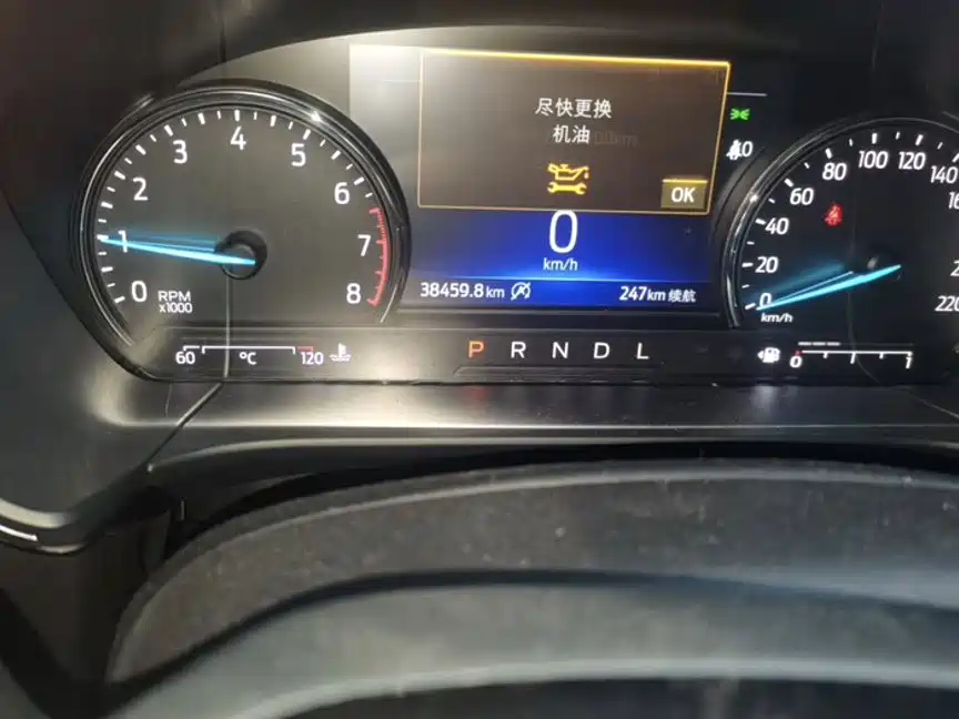 Ford Escape 2023 2020 EcoBoost 245 2WD Premium Edition