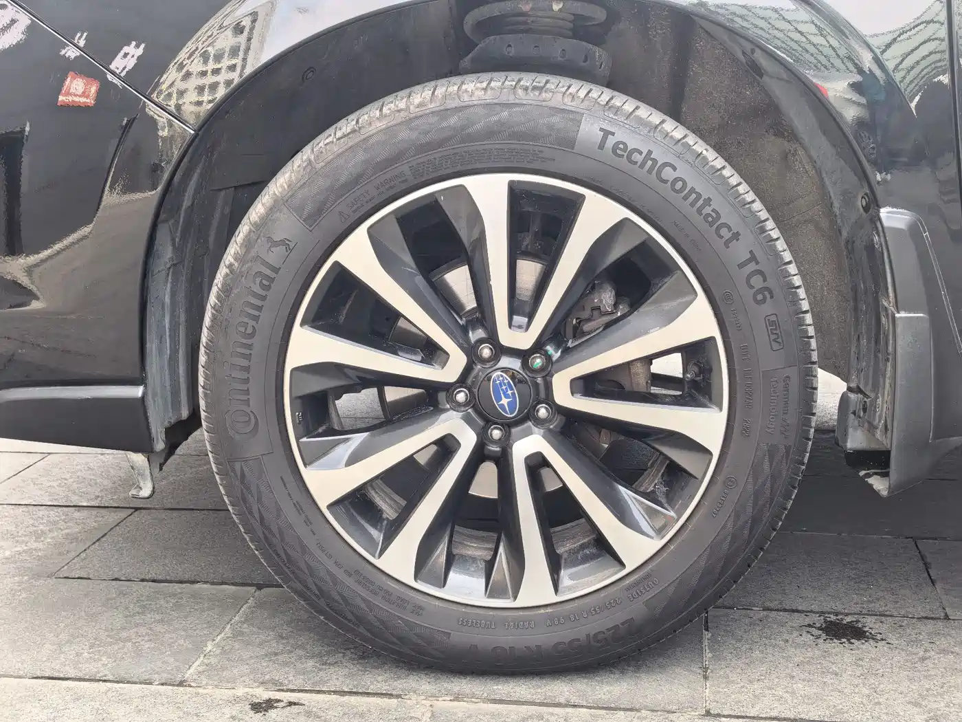 Subaru Forester 2016 2.5i Prestige Navigation Edition фото 20