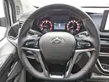 Photo 15 - Maxus Xintu V70