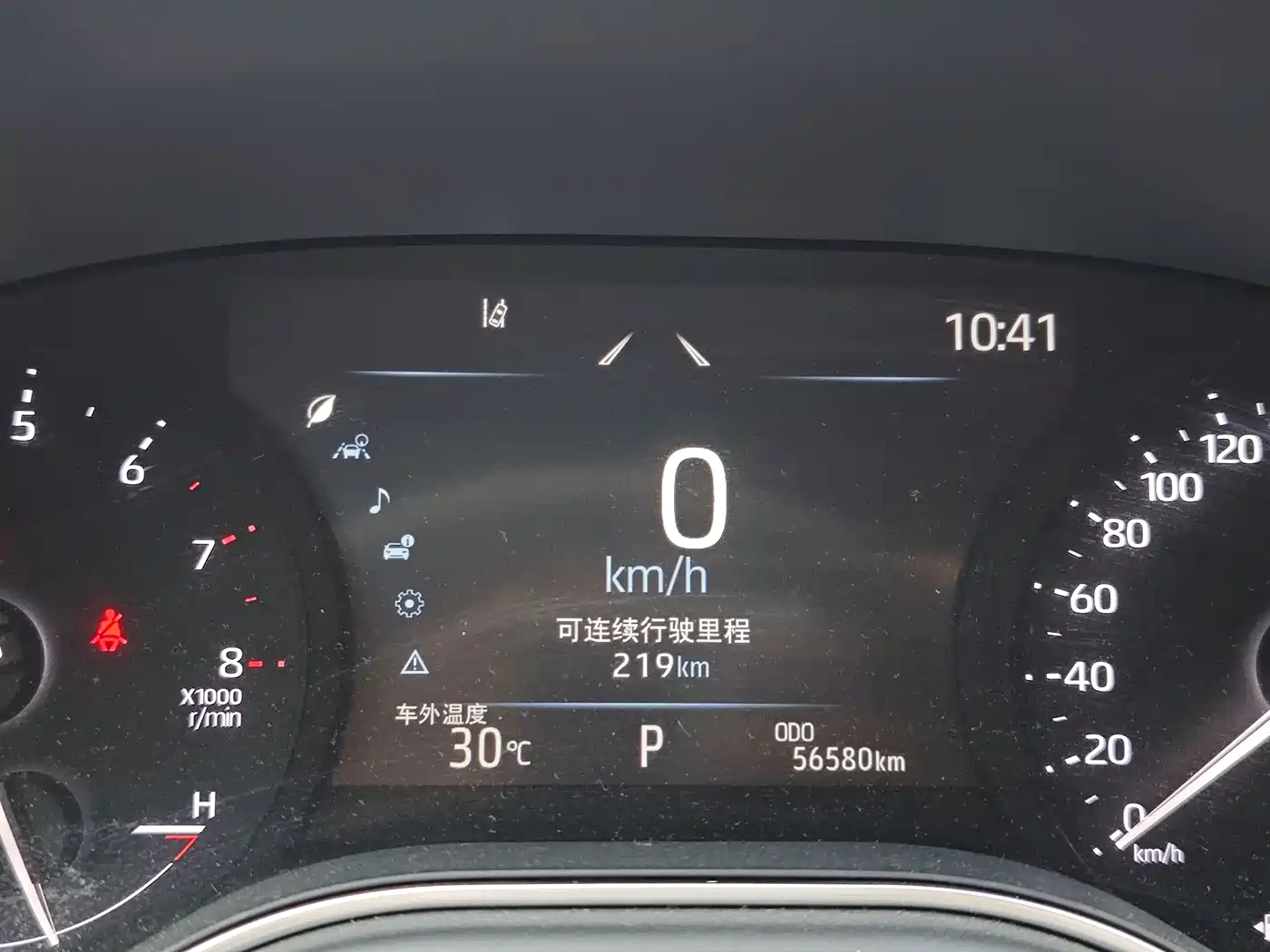 Toyota Avalon 2022 2.0L Luxury Edition фото 10