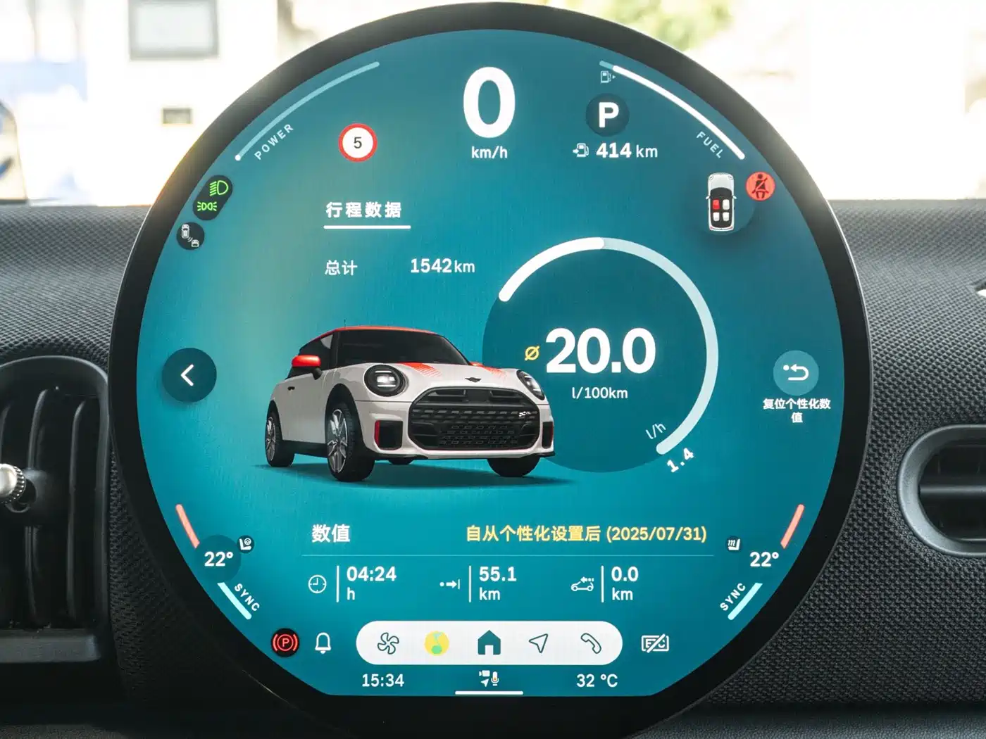 MINI JCW 2025 JOHN COOPER WORKS фото 14