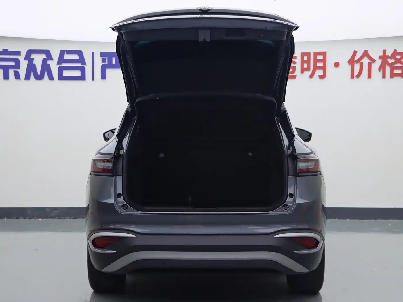 Volkswagen ID.4 X 2025 2025 Smart Edition Outstanding