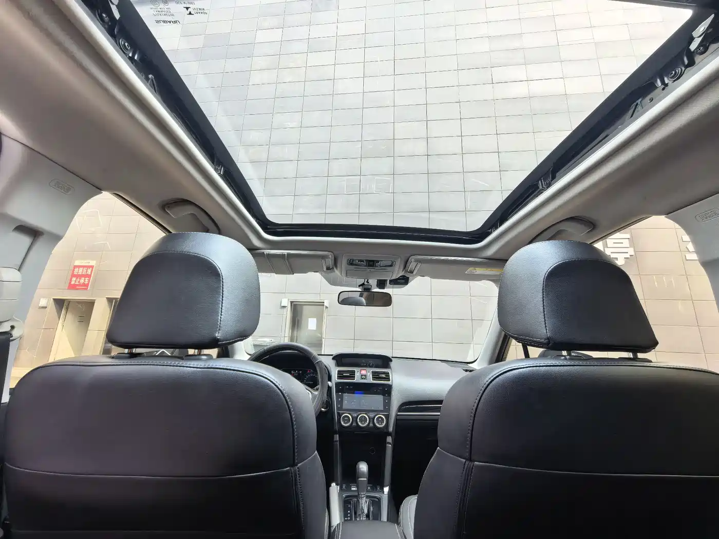 Subaru Forester 2016 2.5i Prestige Navigation Edition фото 14