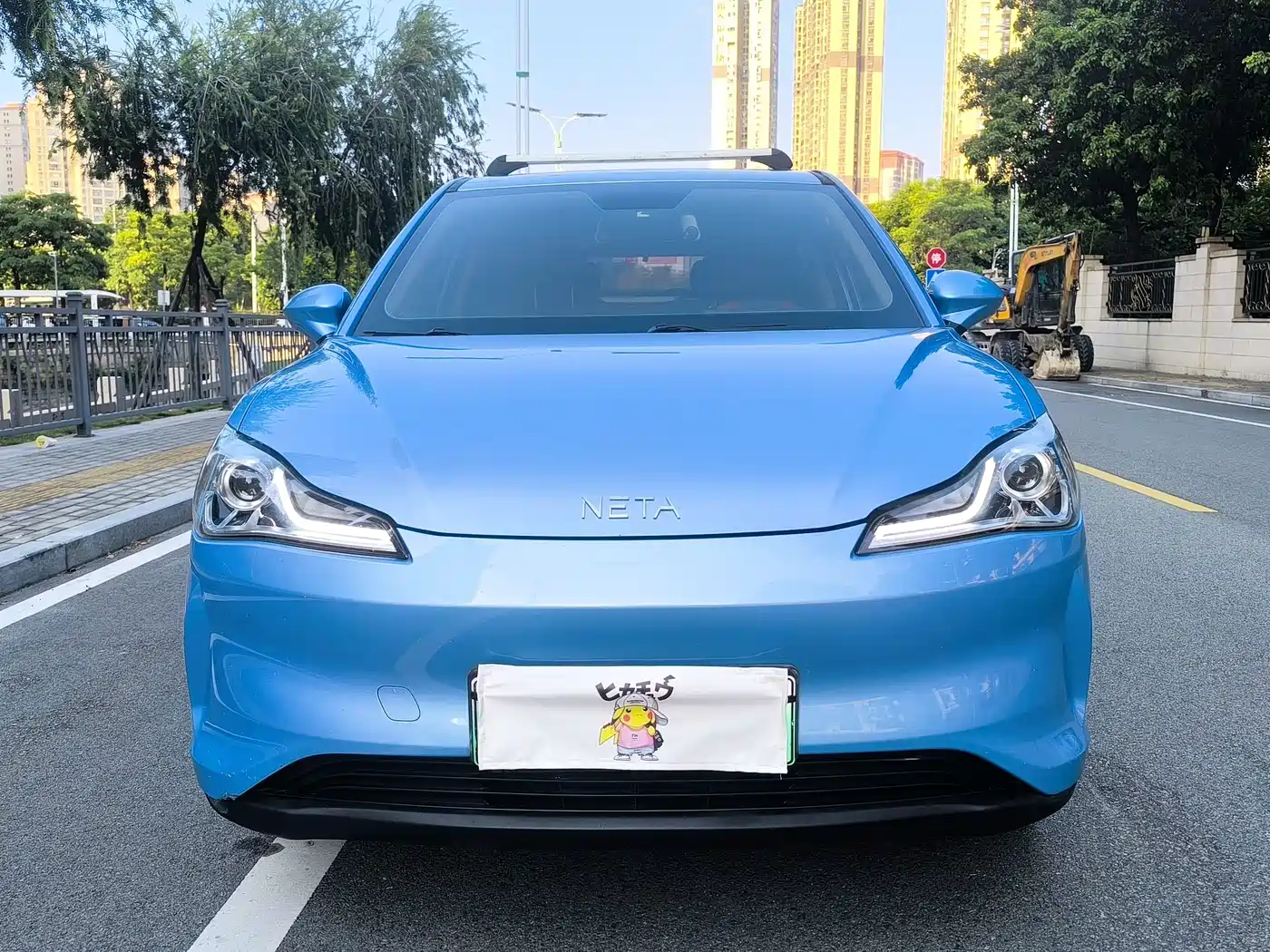 Nezha Auto Nezha V 2021 2021 Co-sport Magic Edition