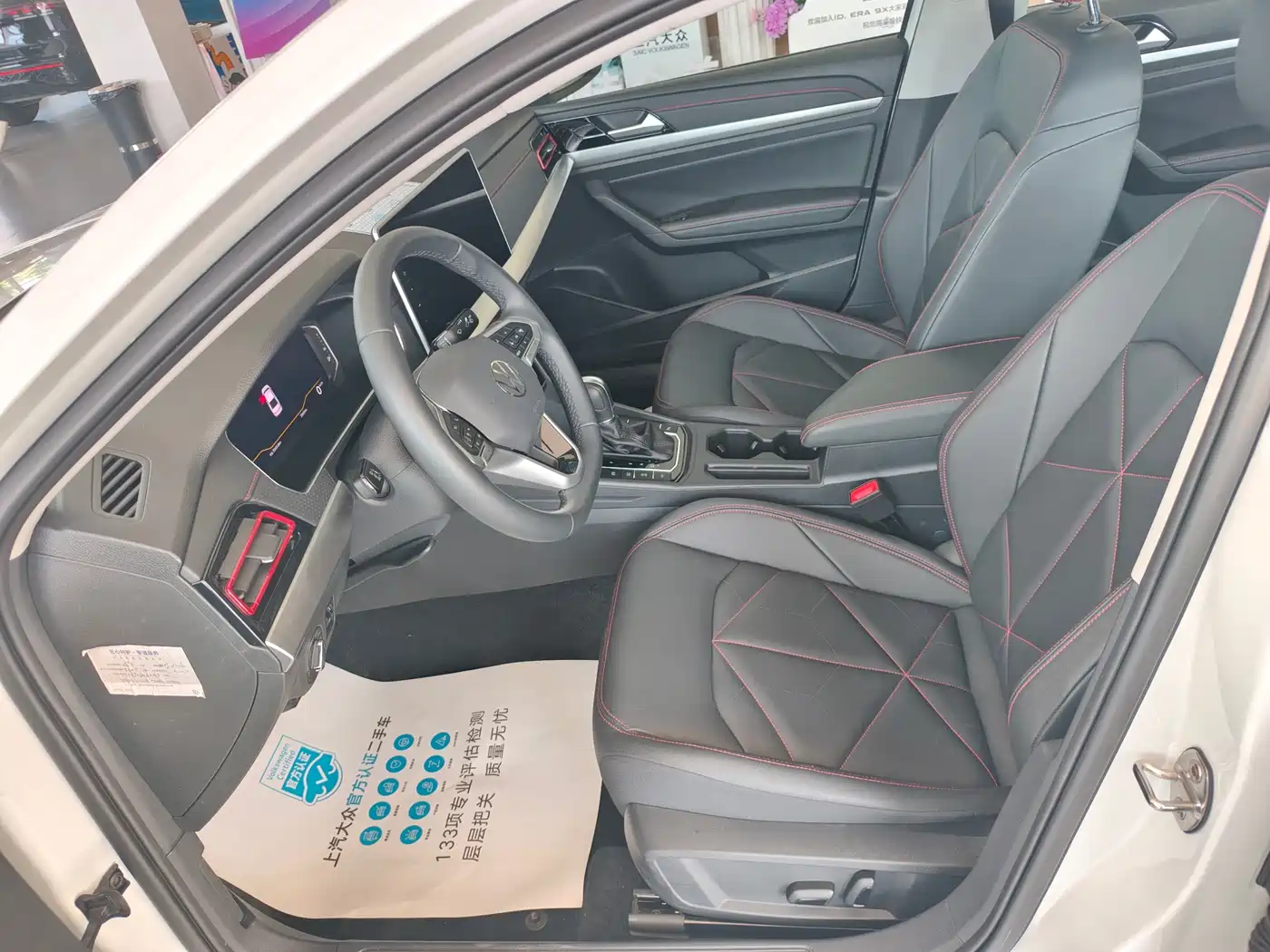 Volkswagen Lavida 2024 Model 300TSI DSG Starlight Leading Edition фото 6