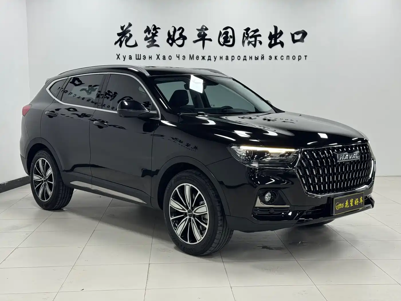 HAVAL H6