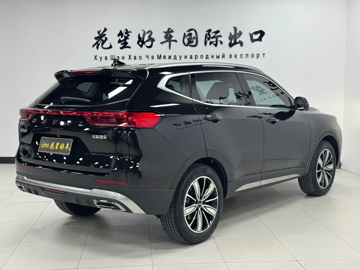 HAVAL H6