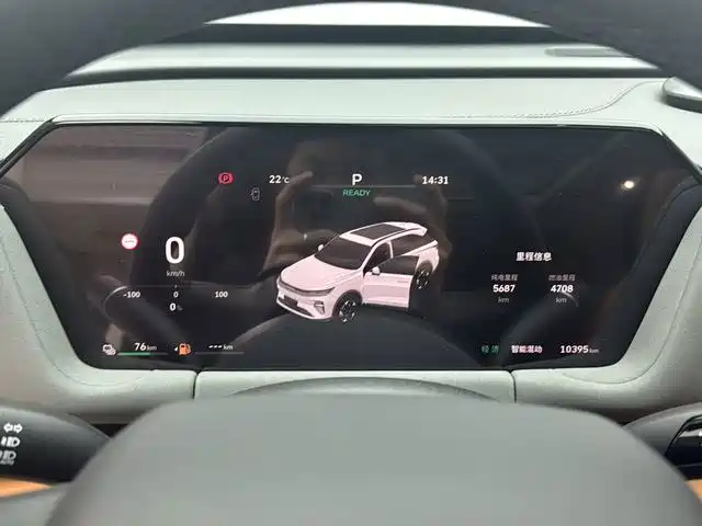 Haval Xiaolong MAX 2025 2025 Hi4 165 Plus Long Range
