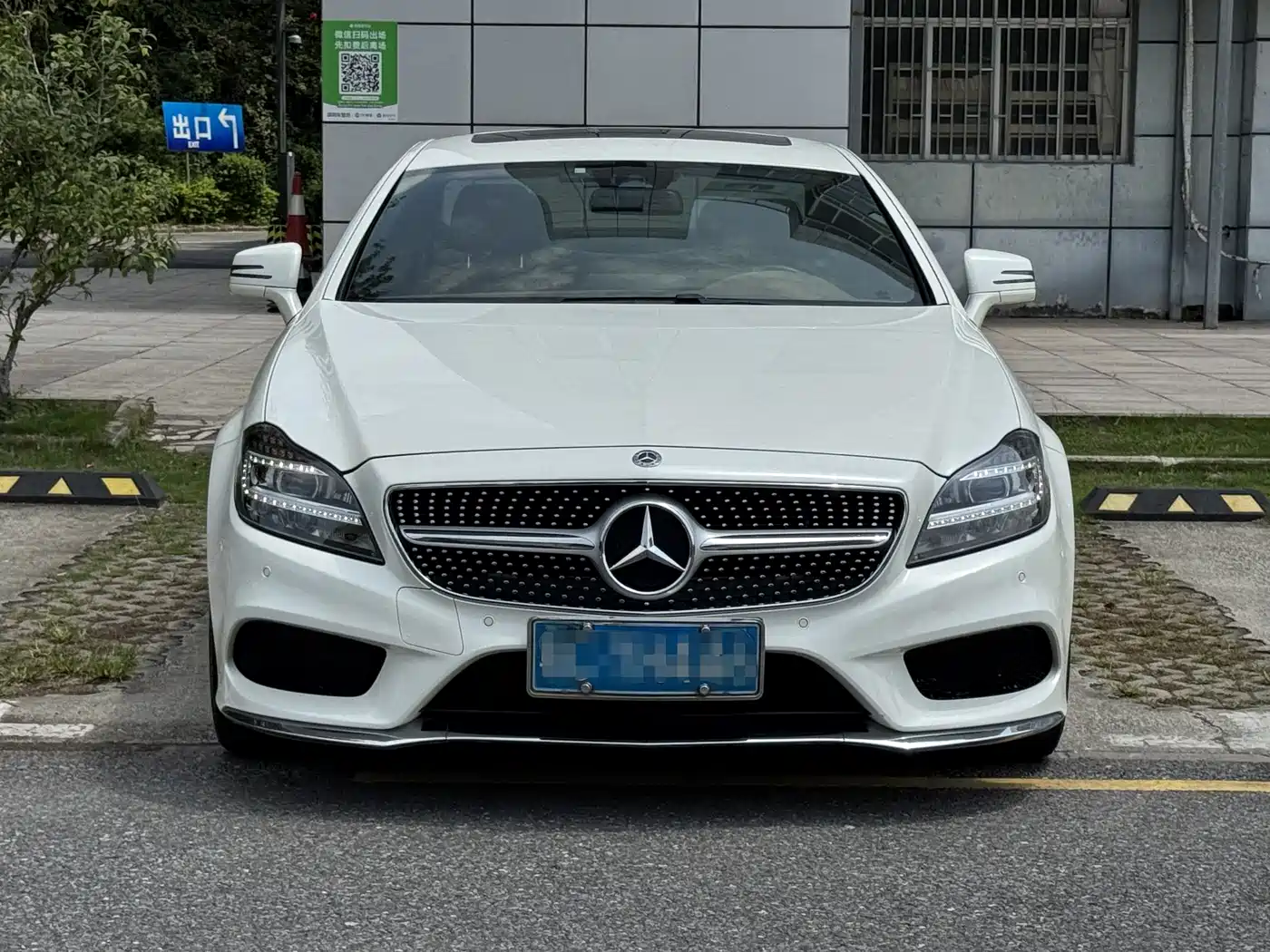 Mercedes-Benz CLS 2015 CLS 260 фото 3