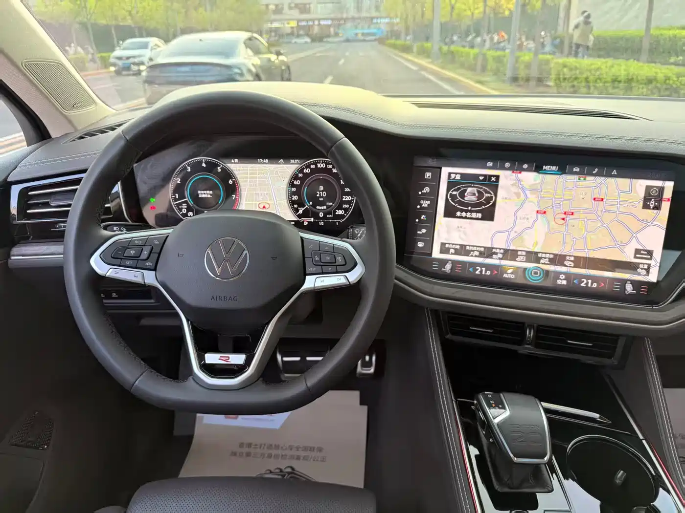 Volkswagen Touareg 2020 3.0TSI Enjoyment Edition China VI фото 13