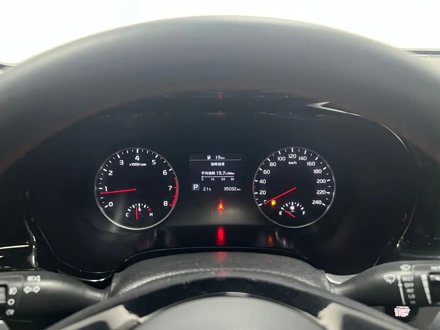 Kia KX3 Smart Run 2021 1.5L CVT Fashion Edition фото 19