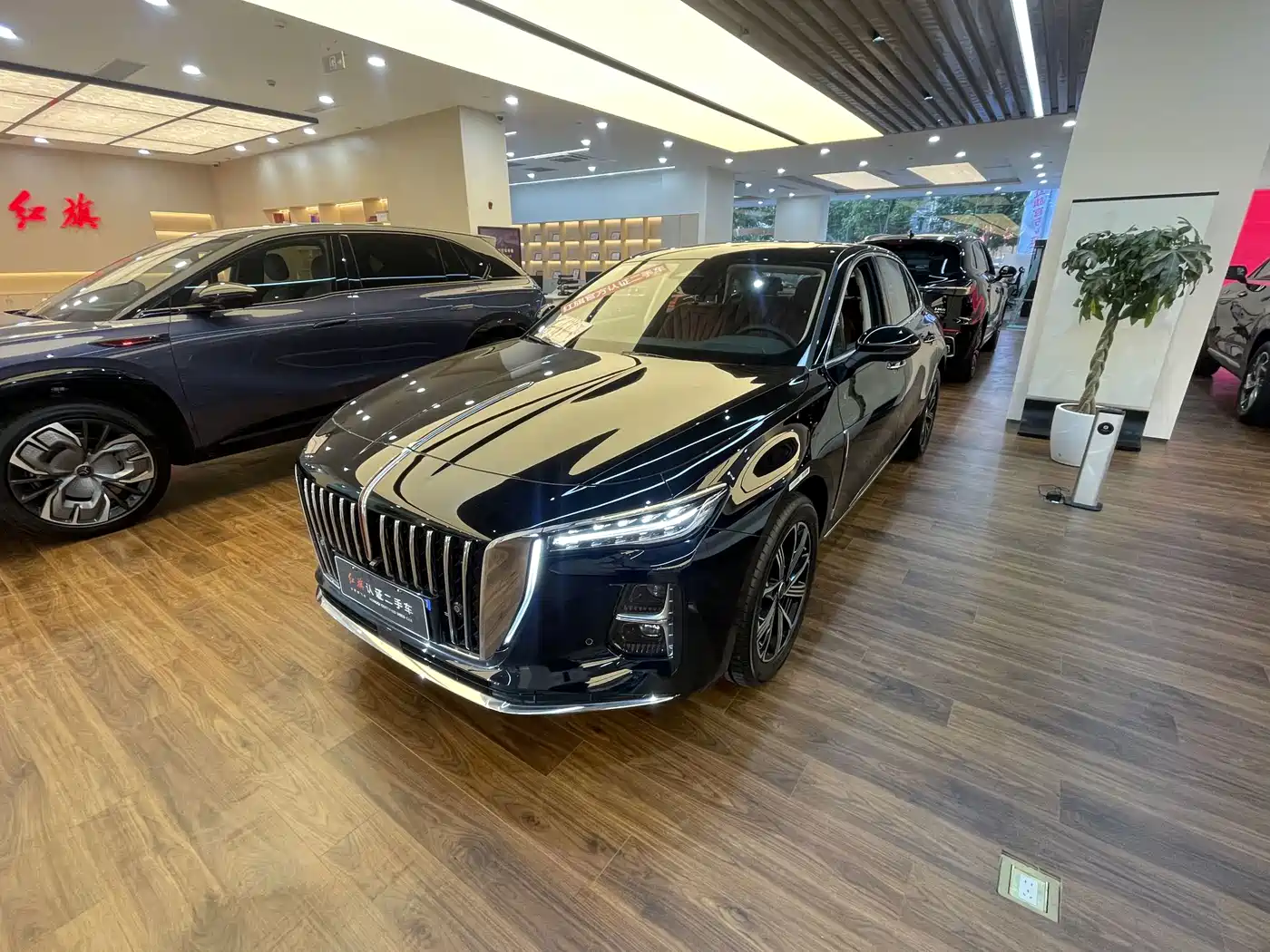 2026 Hongqi H5 PHEV