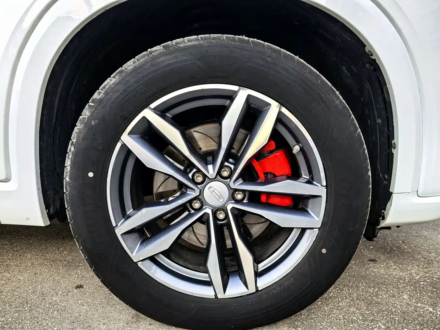 GEELY AUTOMOBILE XINGYUE