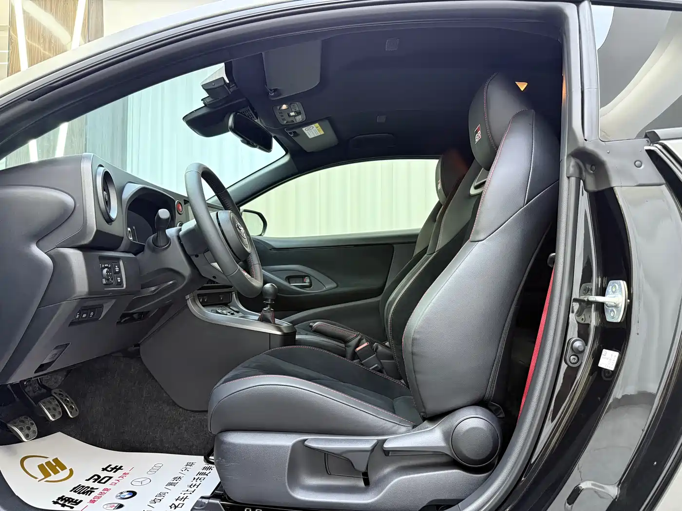 Toyota GR YARIS 2024 GR Evolution Edition фото 4