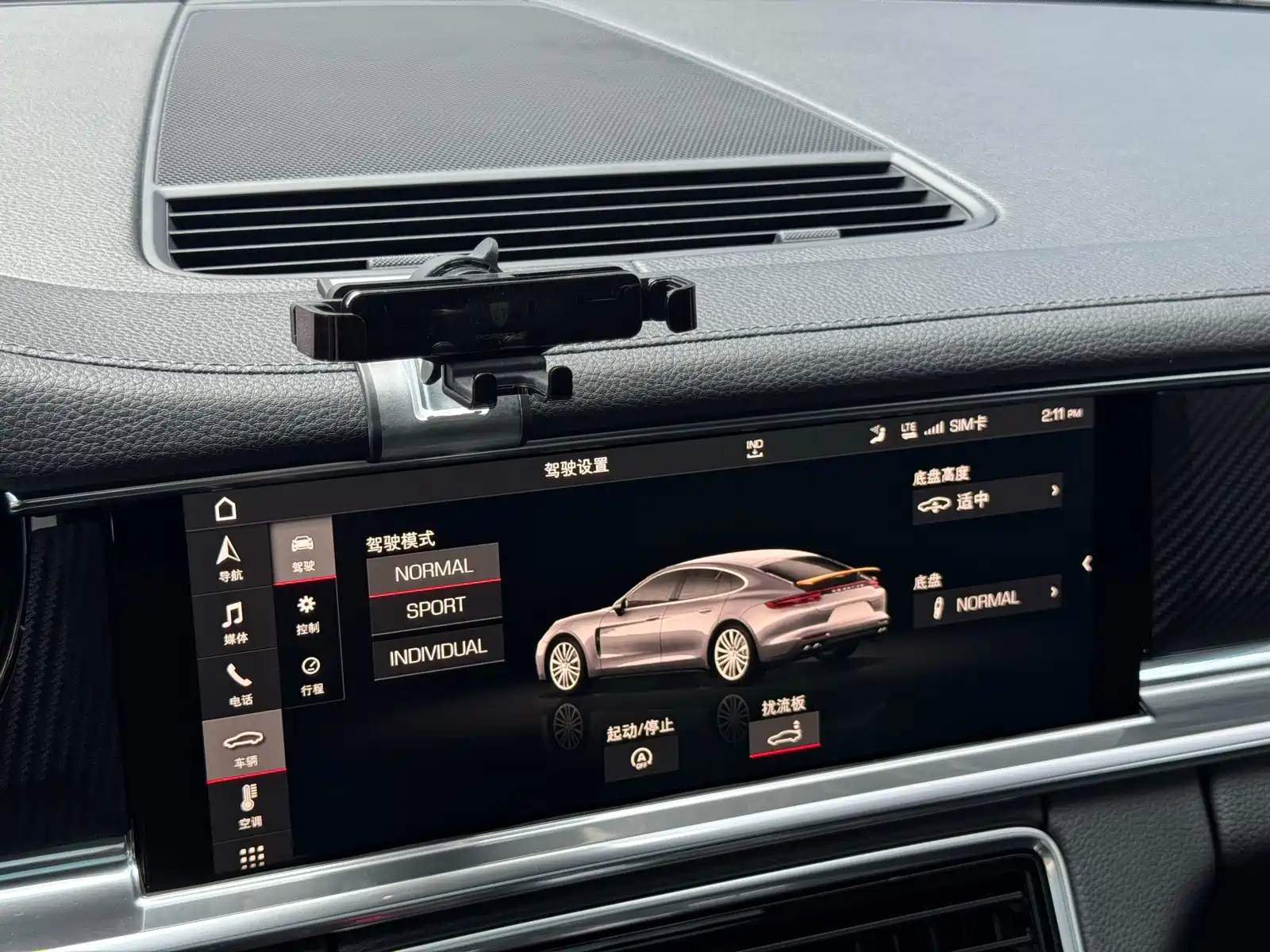 Фото 7 - Porsche Panamera