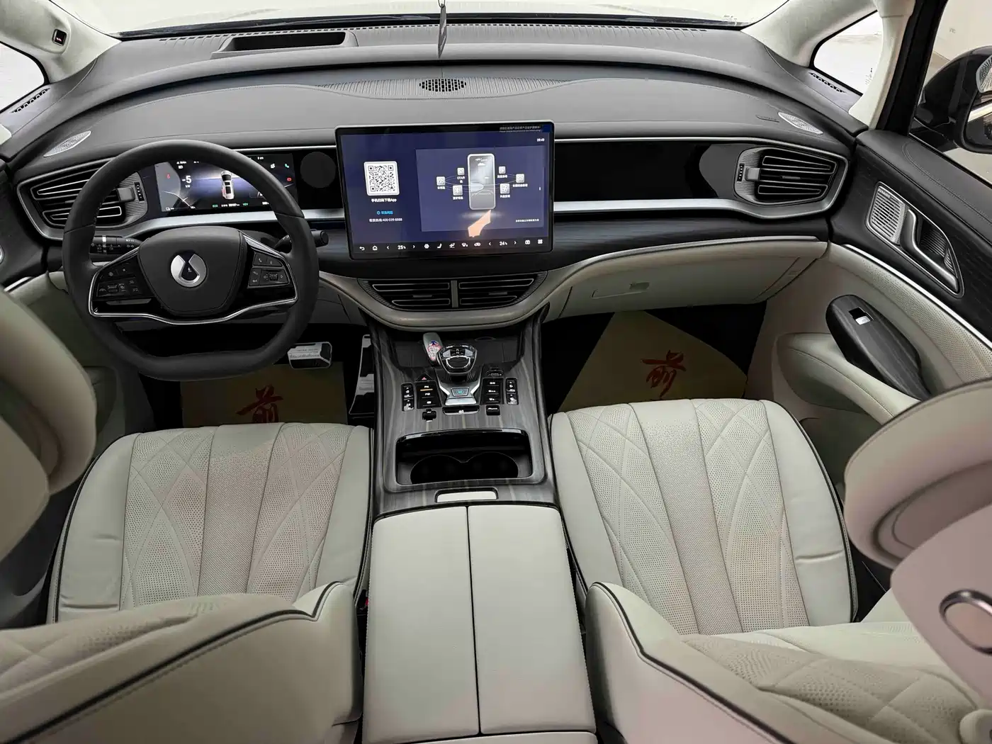 Denza D9 2024 DM-i 980 AWD Flagship фото 4