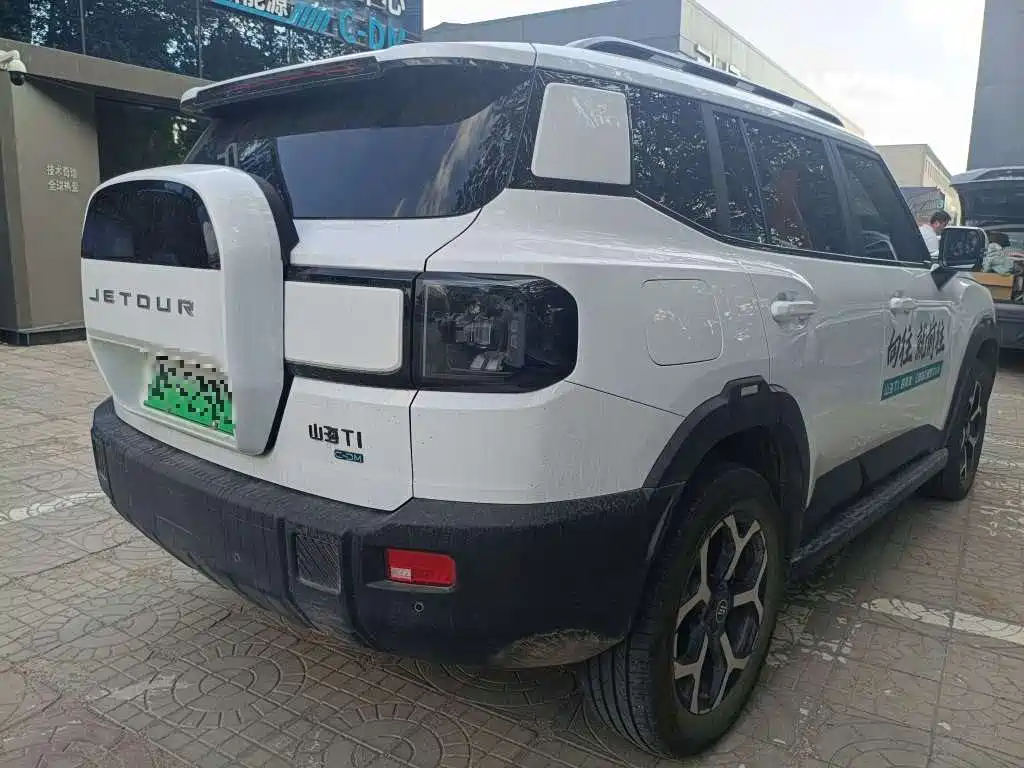 Jetour Shanhai T1 2024 2025 150km Ocean Edition