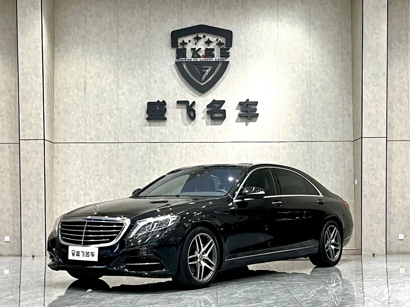 Mercedes-Benz S-Class 2014 S 320 L Business фото 3