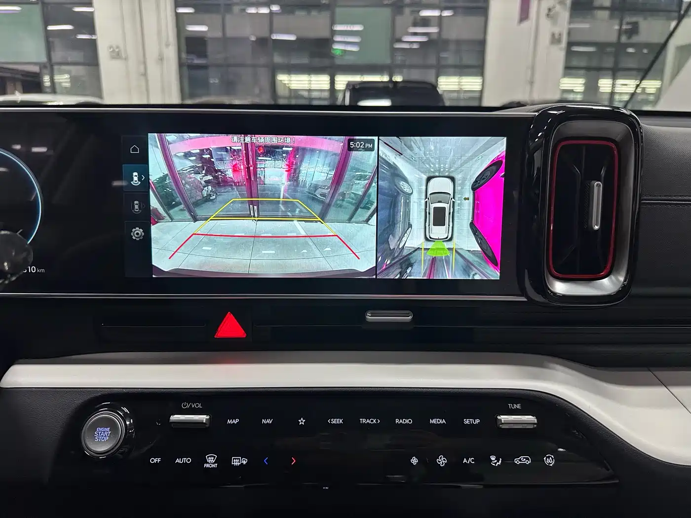 HYUNDAI BEIJING HYUNDAI IX35