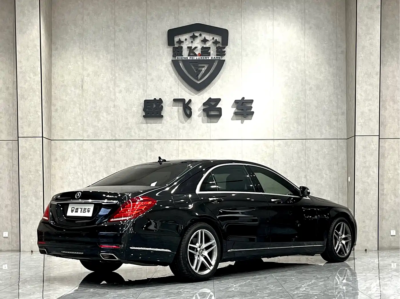 Mercedes-Benz S-Class 2014 S 320 L Business фото 7