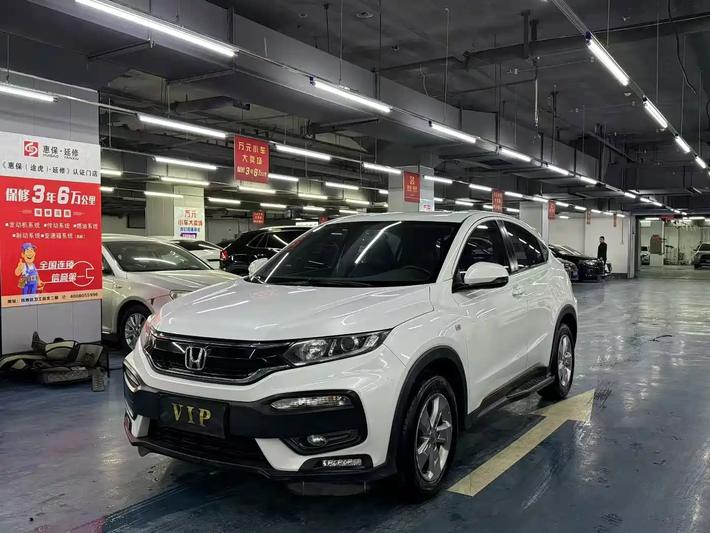 Фото 3 - Honda XR-V