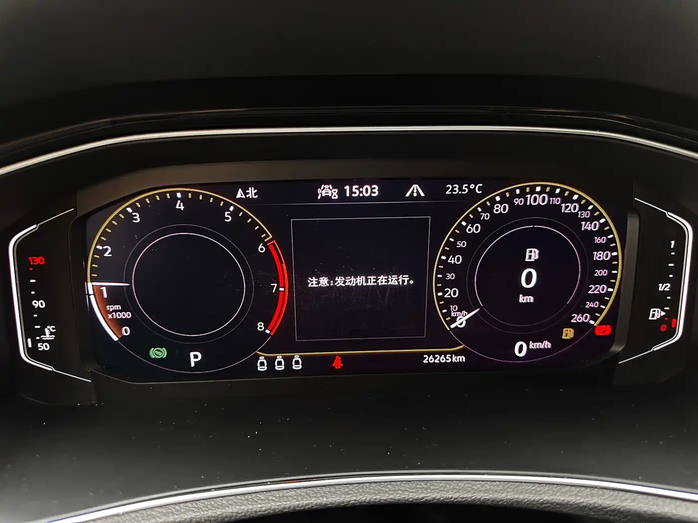 Volkswagen T-ROC 2022 2022 280TSI DSG 2WD Comfort PLUS