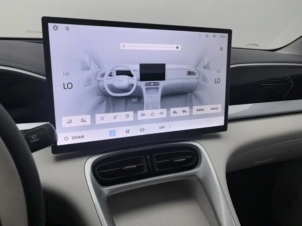 Geely Galaxy Starry Wish 2025 2025 UP 410km Explorer Edition