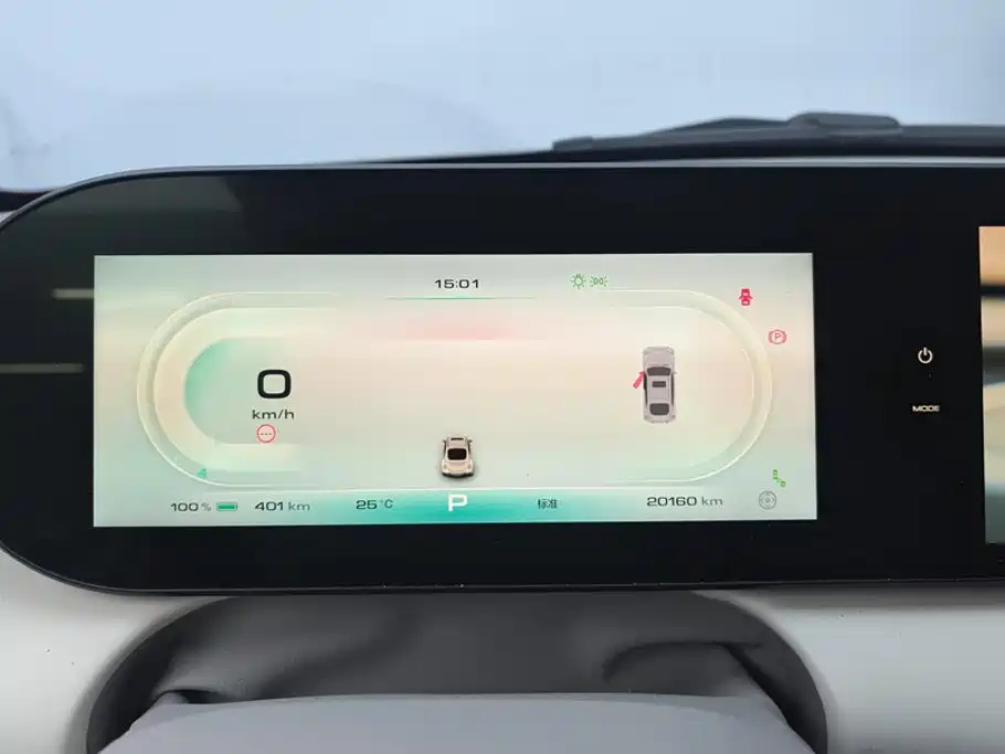 Ora Ballet Cat 2024 2023 401km Premium Model
